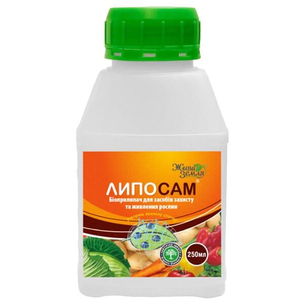 Концентрат для усиления эффективности действия препаратов Липосам Прилипач 280 мл (11773533)