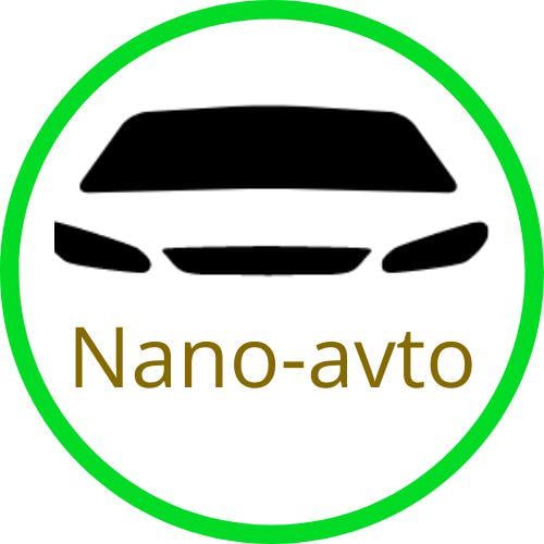 Nano-avtoepic