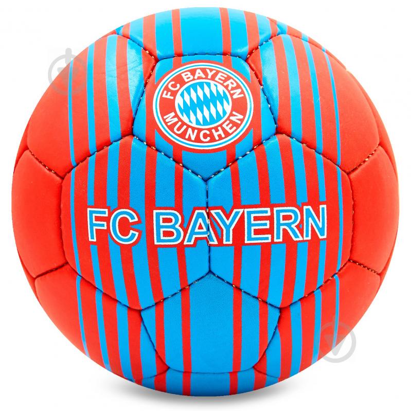 Мяч футбольный planeta-sport №5 Гриппи BAYERN MUNCHEN (FB-6693)