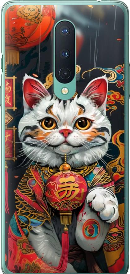 Чехол на OnePlus 8 China Cat v2 (6135u-1902-42517)