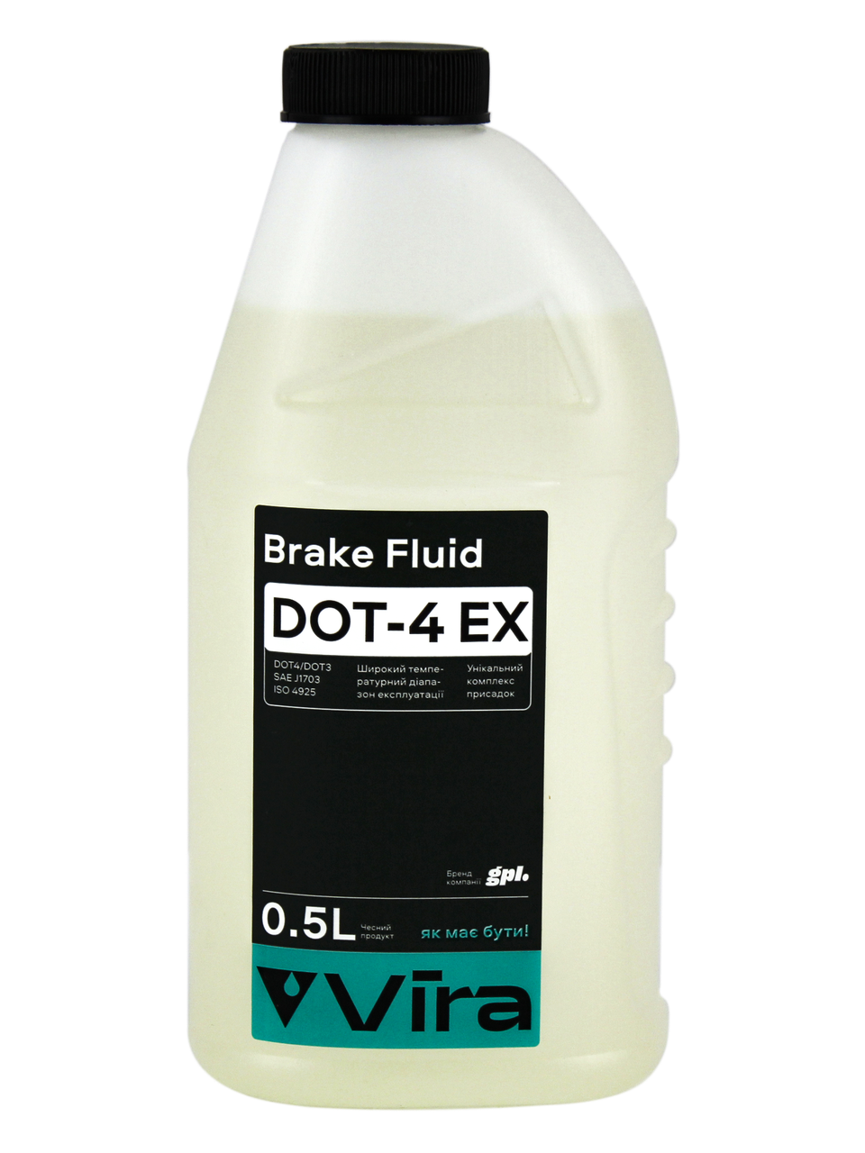 Рідина гальмівна Vira Brake Fluid DOT-4 EX 0,5 л - фото 1