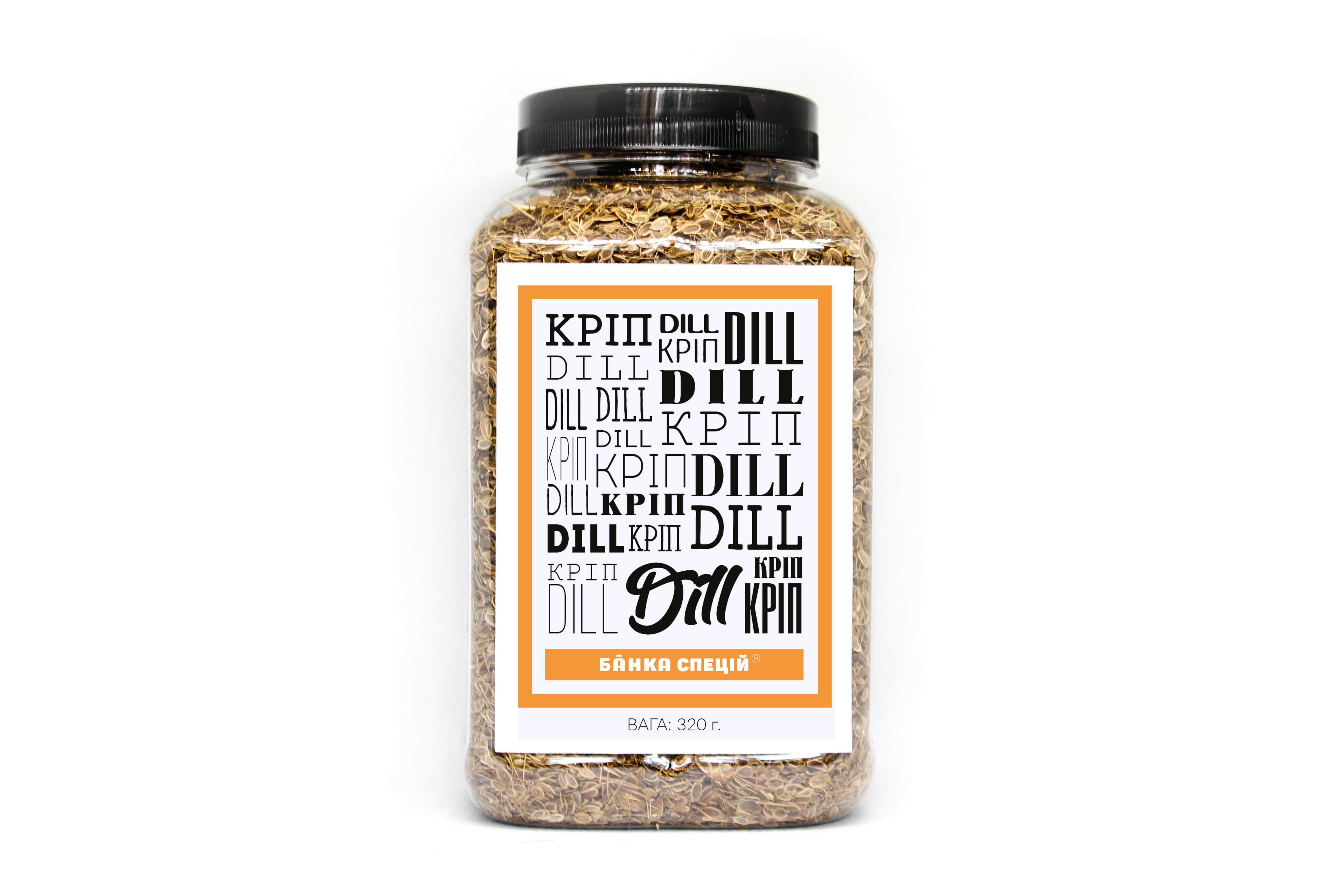 Приправа Укроп семена 570 г