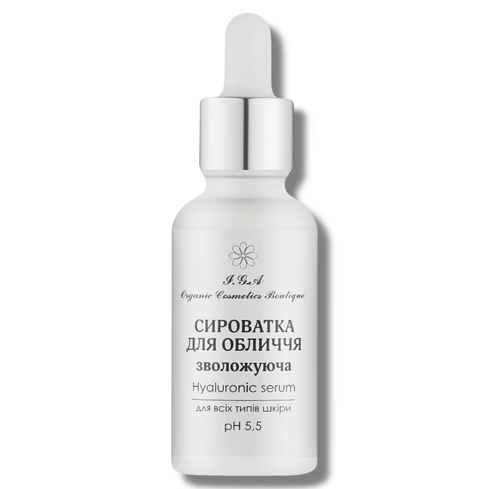 Сироватка для обличчя зволожуюча I.G.A Organic Cosmetics Boutique Гіалуронова кислота & комплекс церамідів 30 мл (ЛС-0021) Сироватка для обличчя зволожуюча I.G.A Organic Cosmetics Boutique Гіалуронова кислота & комплекс церамідів 30 мл (ЛС-0021)