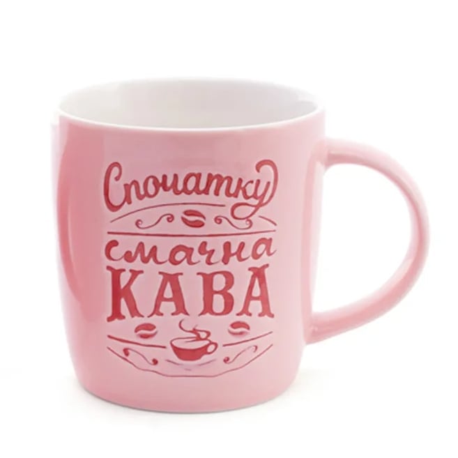 Чашка керамическая Flora "Спочатку смачна кава" 0,35 л Розовый (28201)