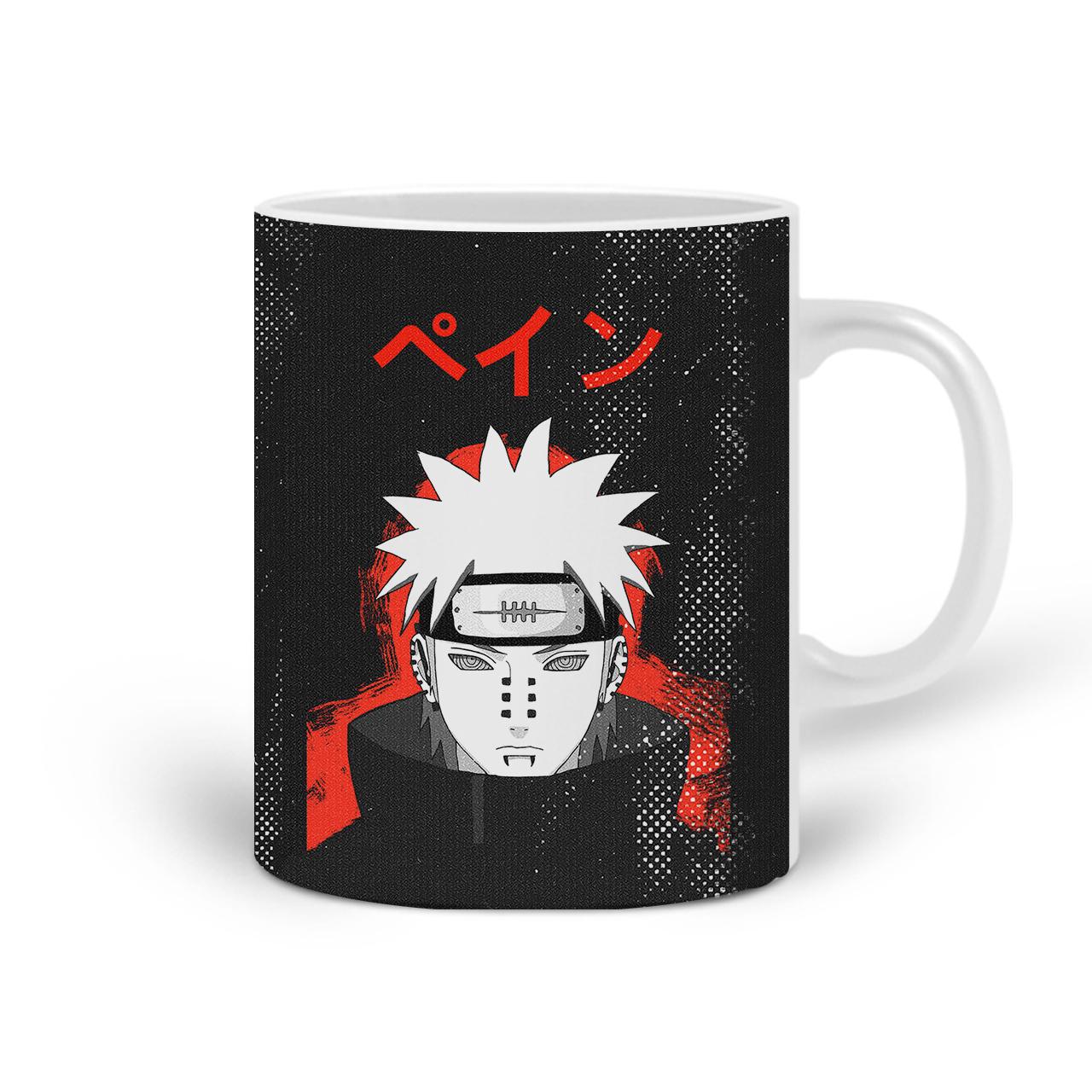 Чашка керамическая Pain 330 мл (20259-3050)