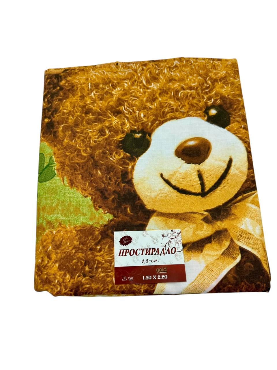 Простыня Happy Bear безь 150х220 см (G-25-03h/x150)