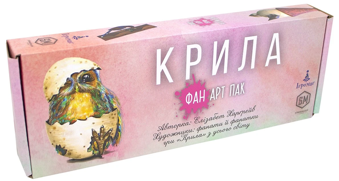 Настольная игра КРЫЛЬЯ.ФАН АРТ ПАК (7714)