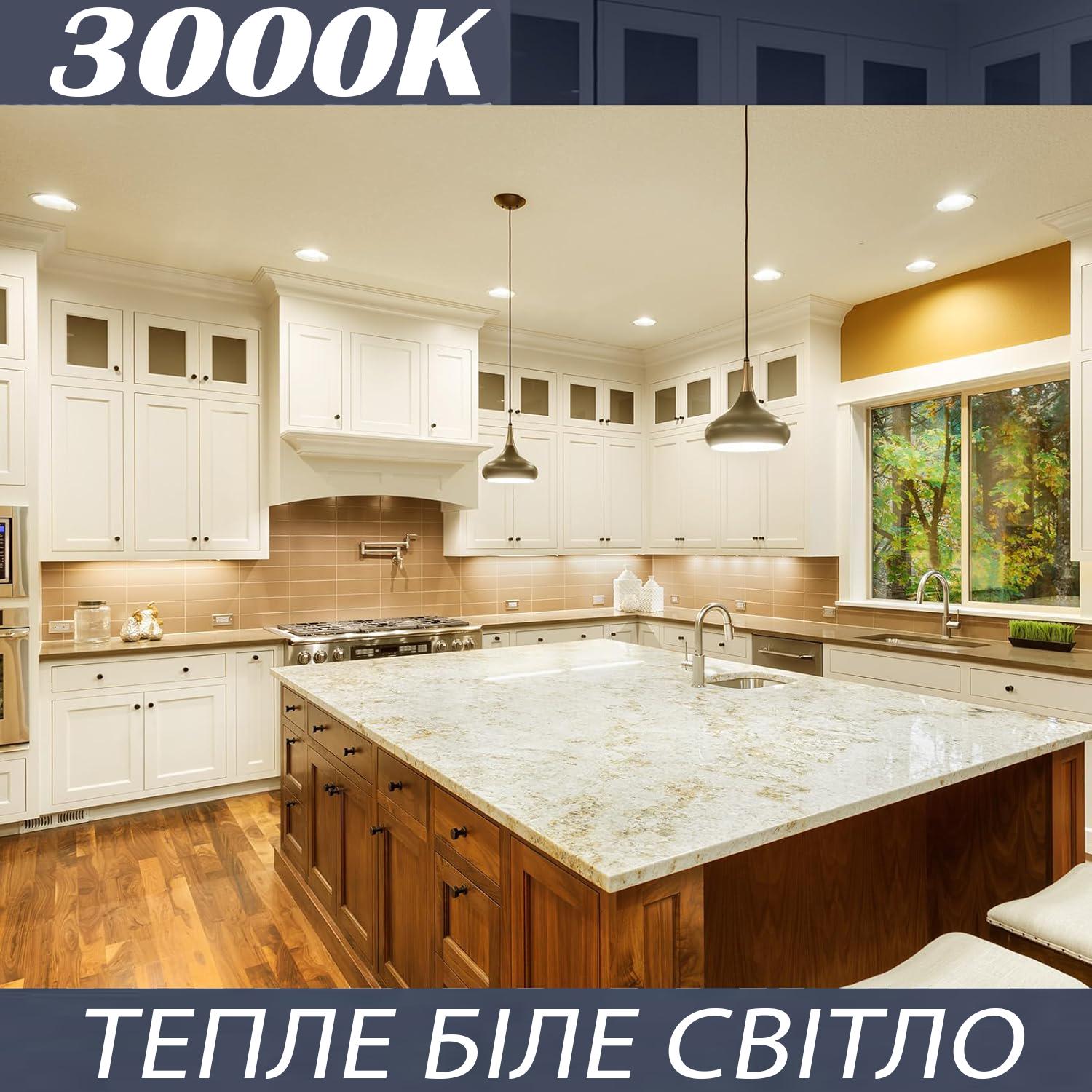 Світлодіодні лампи ETRON 8W R63 3000K 220V E27 4 шт. (15213533) - фото 2