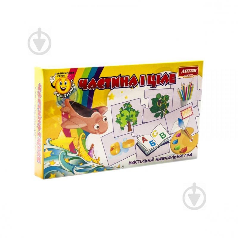 Пазлы логические Часть и целое укр Artos games (20505)