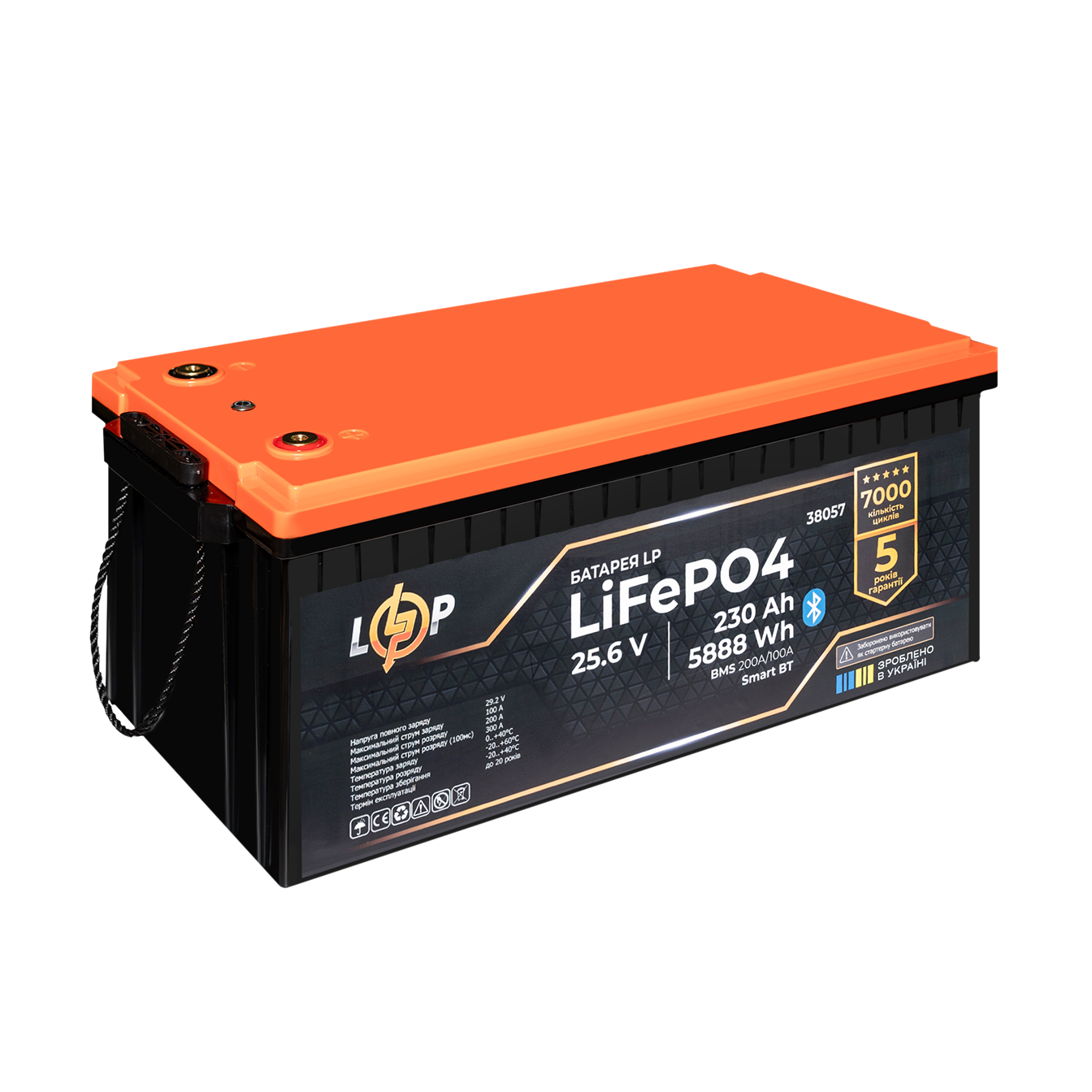 Акумулятор LogicPower LP LiFePO4 25,6V-230 Ah 5888Wh BMS 200A/100А пластик Smart BT (26454485) - фото 4