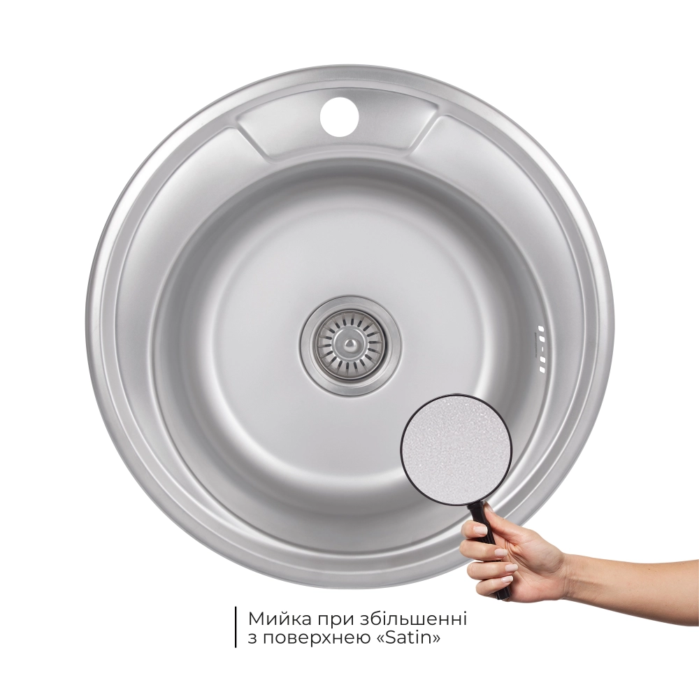 Мойка для кухни врезная Brinex 490-A Satin 0,6 мм (47959 ) - фото 3