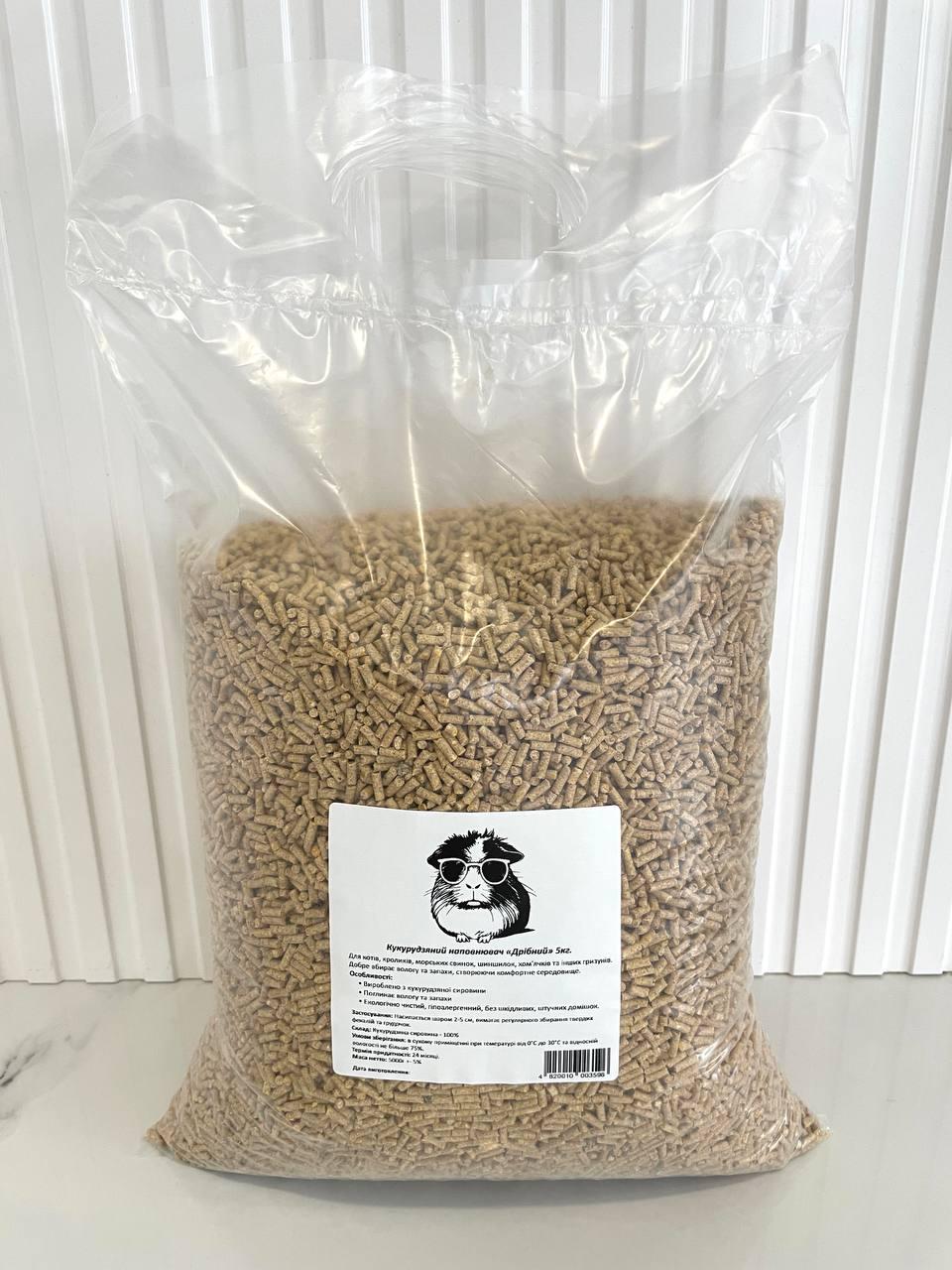 Наполнитель кукурузный гранулы мелкие для кошек грызунов морских свинок шиншилл кроликов 5 кг