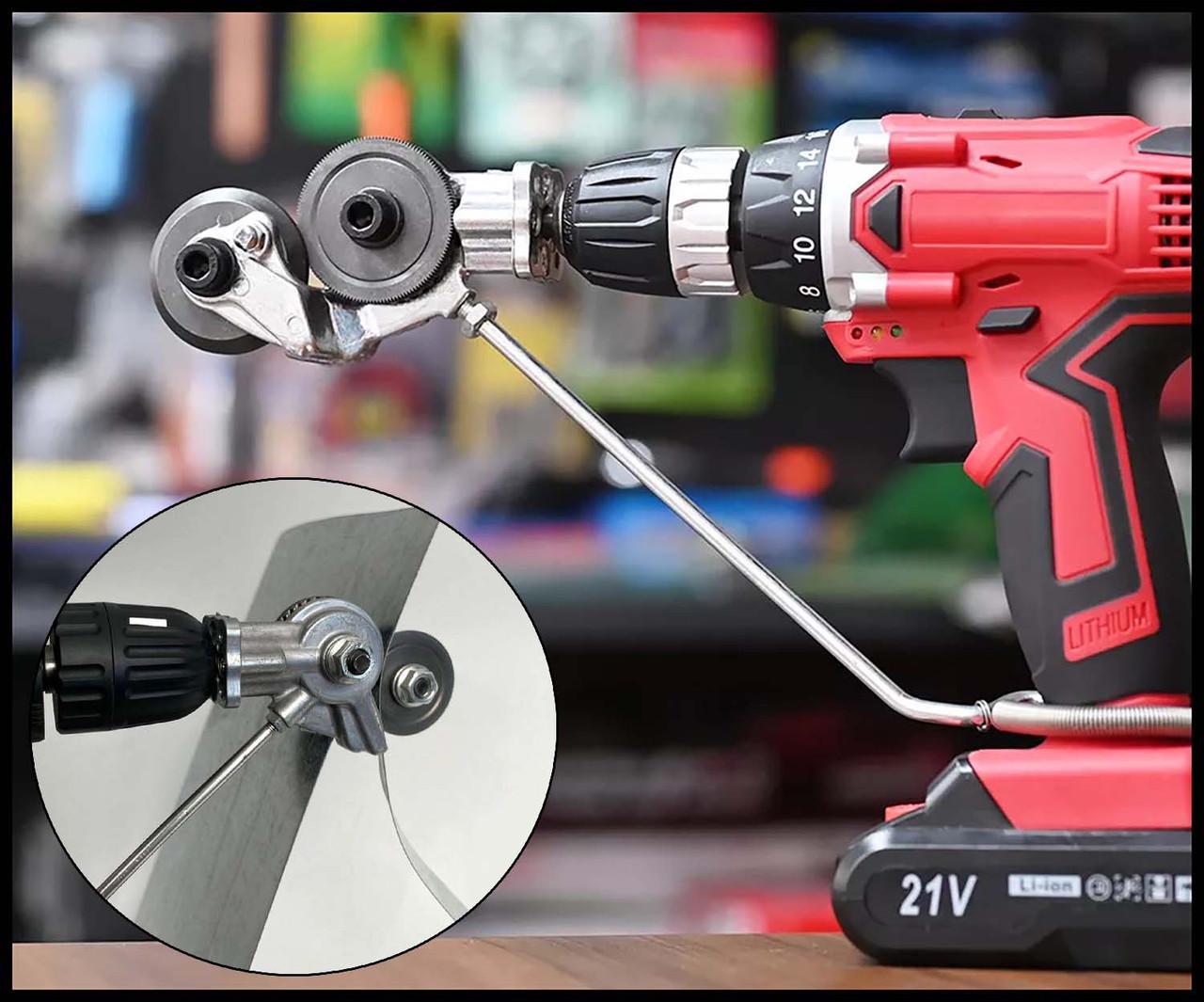 Насадка на дрель для резки металла - фото 6 Насадка на дрель для резки металла - фото 6