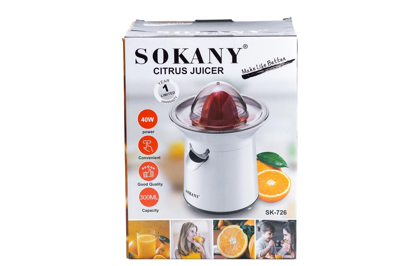 Соковыжималка для цитрусовых Sokany SK-726 300 мл (3883) - фото 7