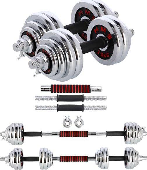 Гантелі HMS STC30 хром 2х15 кг (389748) - фото 2 Гантелі HMS STC30 хром 2х15 кг (389748) - фото 2