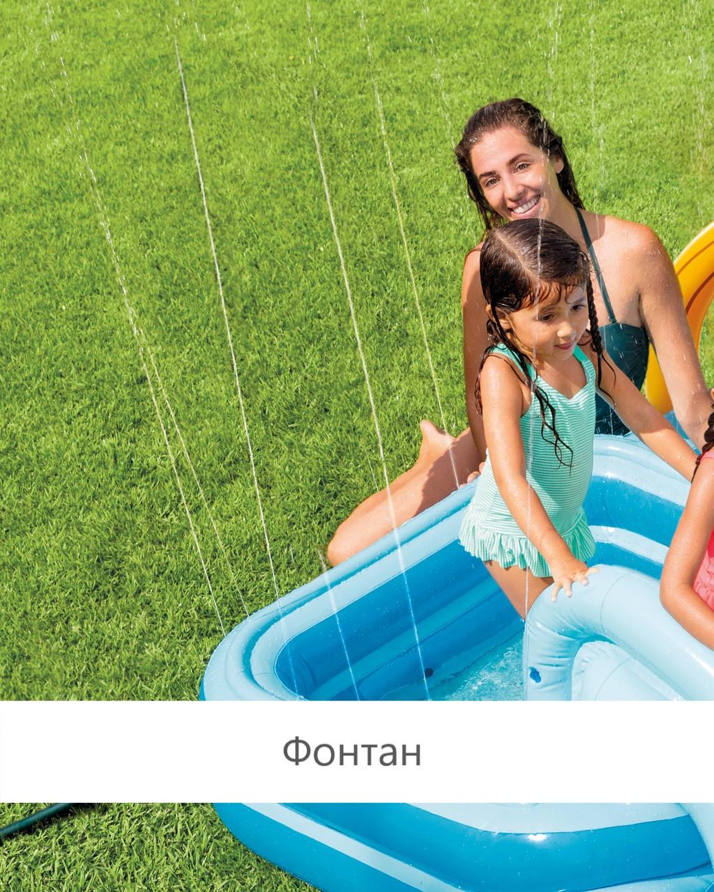 Бассейн детский надувной Intex Jungle с горкой и фонтанчиком (57161) - фото 8