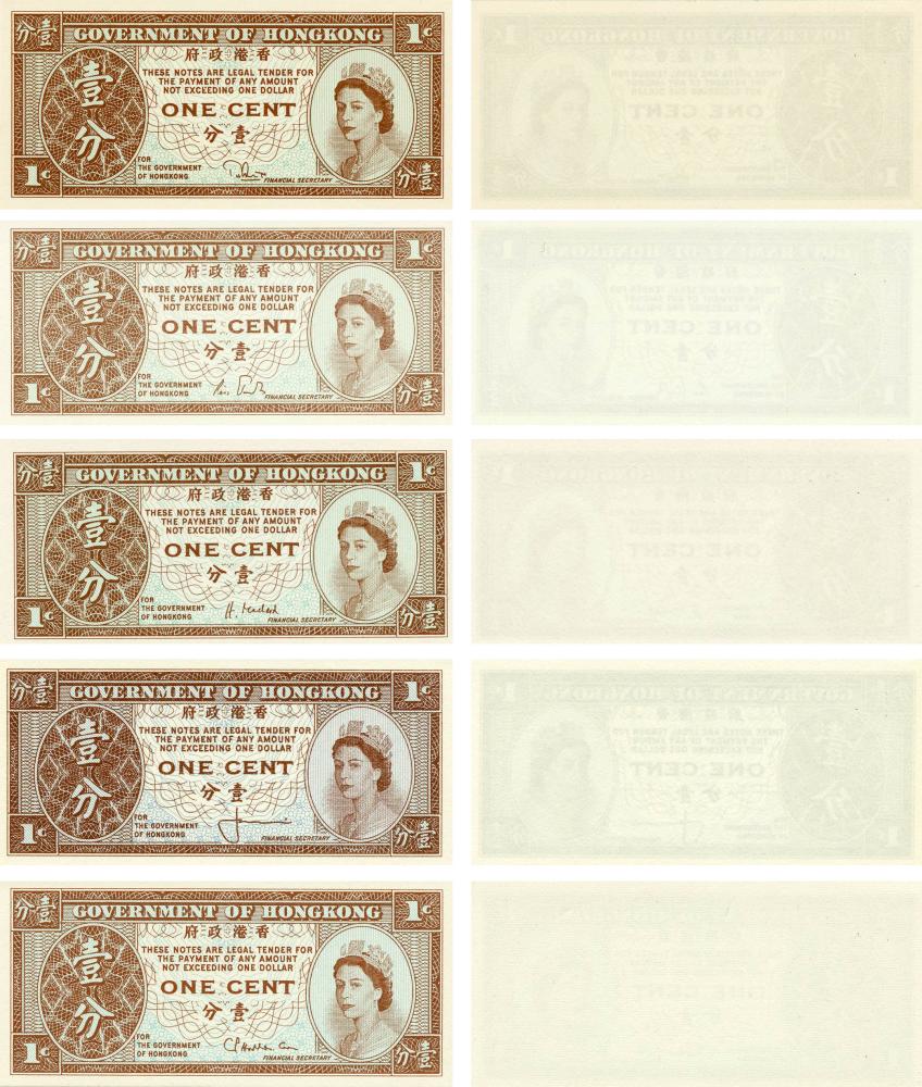 Коллекционный набор из 5 банкнот Гонконг по 1 центу 1961-1995 UNC Queen Elizabeth ll (P325)