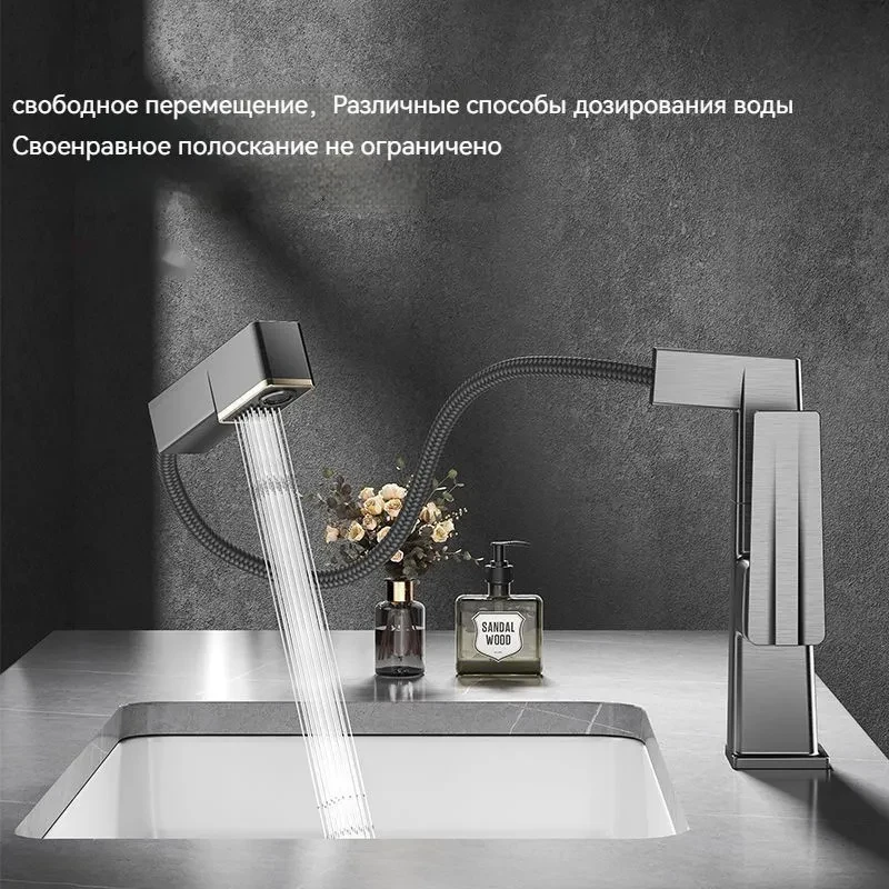 Змішувач для раковини висувний підіймальний багатофункціональний з цифровим дисплеєм (2453927477) - фото 3 Змішувач для раковини висувний підіймальний багатофункціональний з цифровим дисплеєм (2453927477) - фото 3