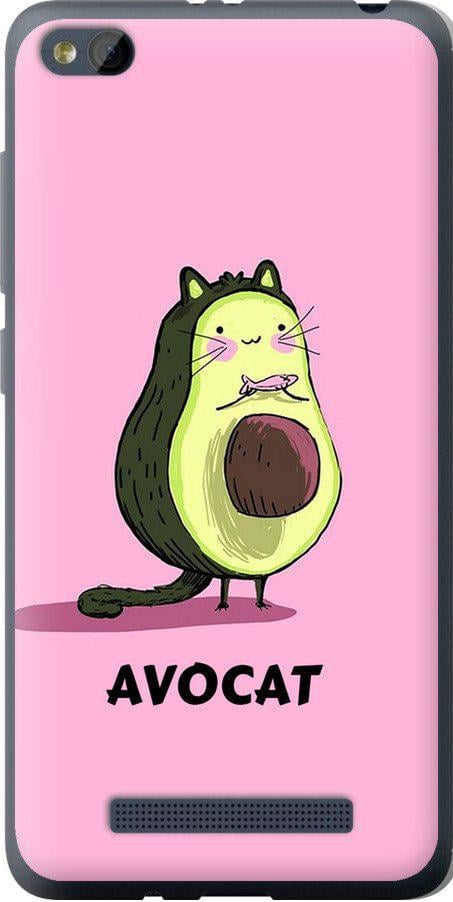 Чехол на Xiaomi RedMi 4A Avocat (4270u-631-42517)