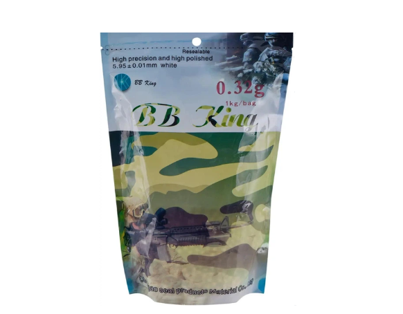 Пули страйкбольные BB KING 0,32г 3100 шт. (BBK-032-3N1)