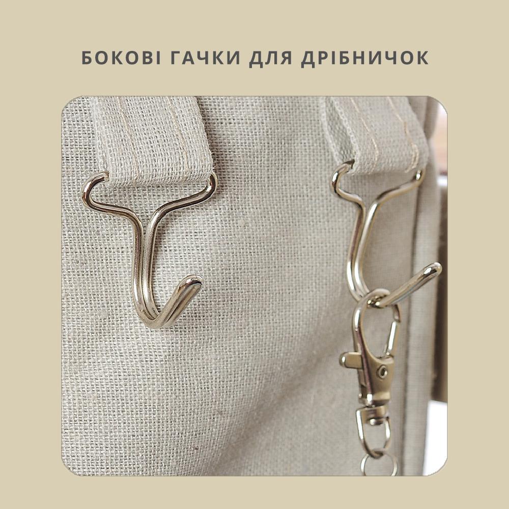 Органайзер-контейнер підвісний для речей Бежевий (22106788) - фото 5 Органайзер-контейнер підвісний для речей Бежевий (22106788) - фото 5