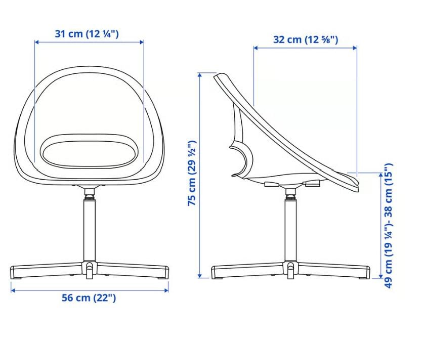Крісло дитяче LOBERGET/SIBBEN Білий (29466350) - фото 2 Крісло дитяче LOBERGET/SIBBEN Білий (29466350) - фото 2