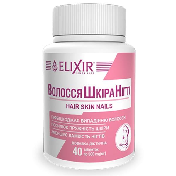 Комплекс для шкіри/волосся/нігтів Elixir Hair Skin Nails 40 табл. (000025497)