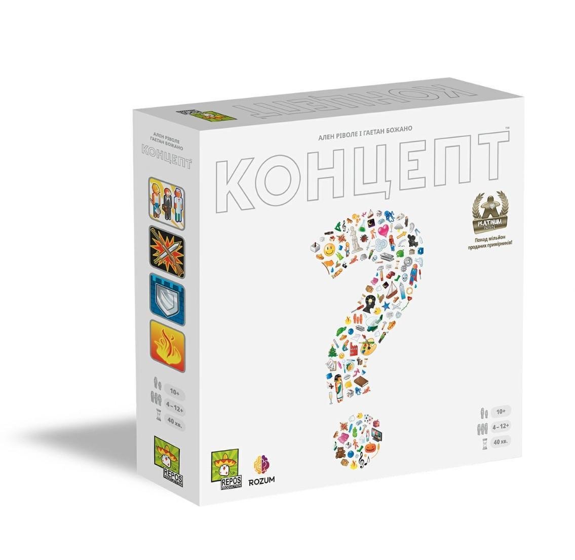 Настільна гра Концепт (R001UA)
