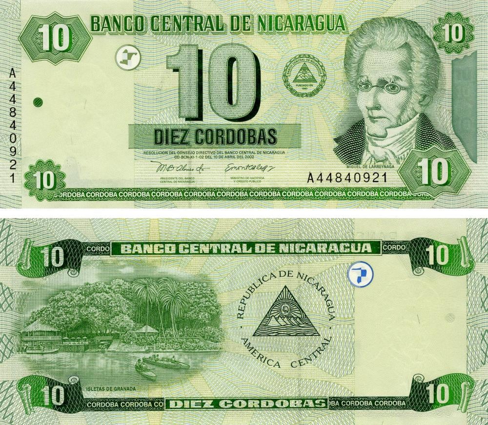 Коллекционная банкнота Никарагуа 10 кордоб 2002 UNC P191 (Б13259)