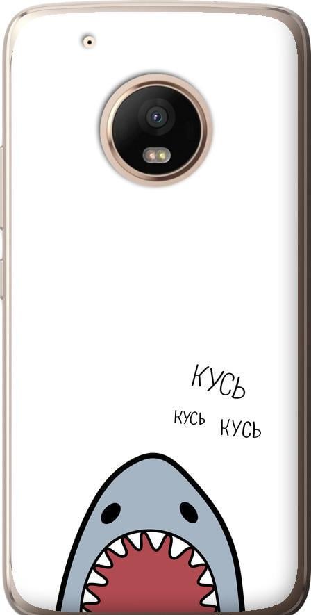 Чехол на Motorola Moto G5 PLUS Акула (4870u-1038-42517)