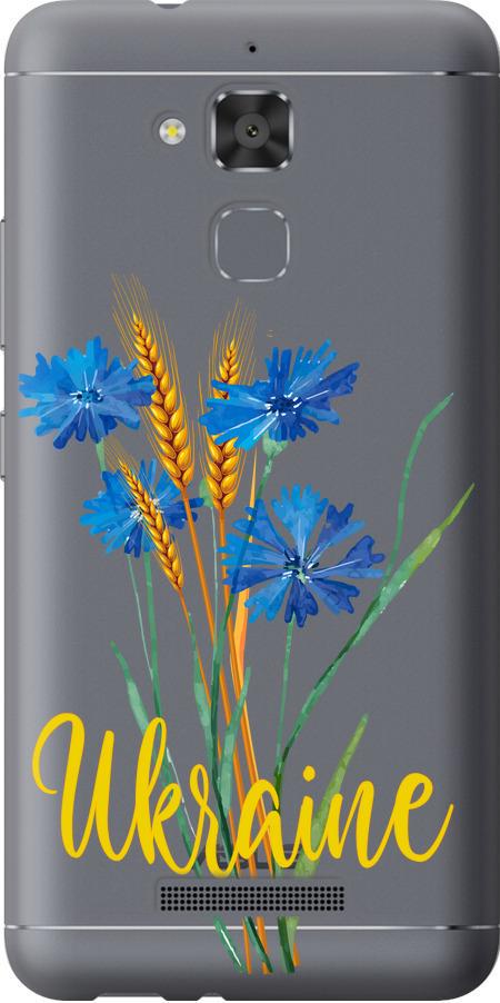 Чехол на Asus Zenfone 3 Max ZC520TL Ukraine v2 (5445u-442-42517)