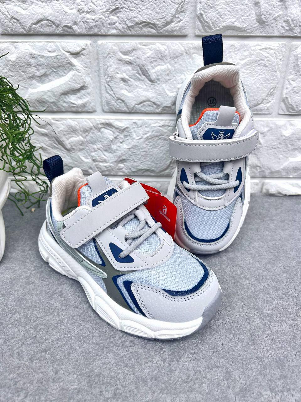 Кроссовки унисекс Apawwa 1517 р. 29 18 см Голубой (1517)