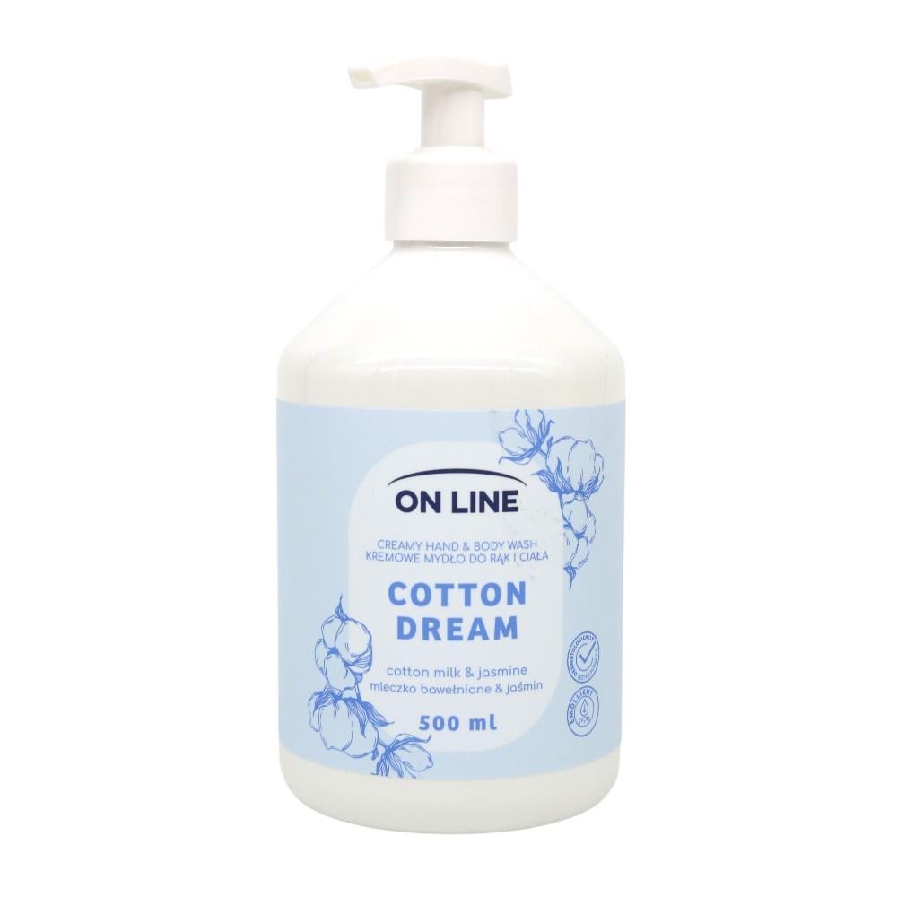 Мыло жидкое для рук и тела On Line Cotton & Jasmin 500 мл