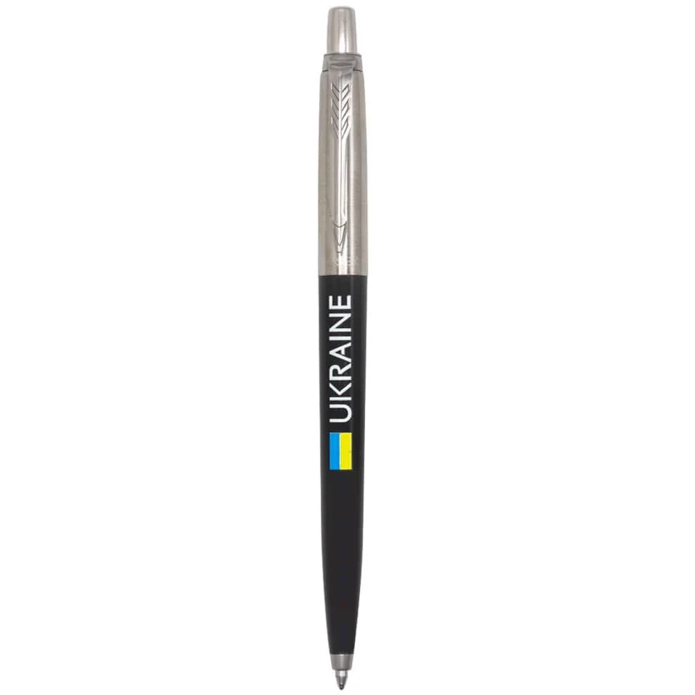 Подарочная ручка шариковая Parker Jotter Ukraine Ct Bp Флаг "Ukraine" Black (15632_T1400u)
