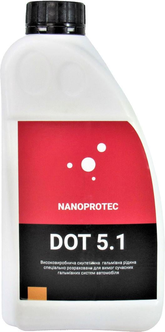 Гальмівна рідина Nanoprotec DOT-5,1 1 (0100451)