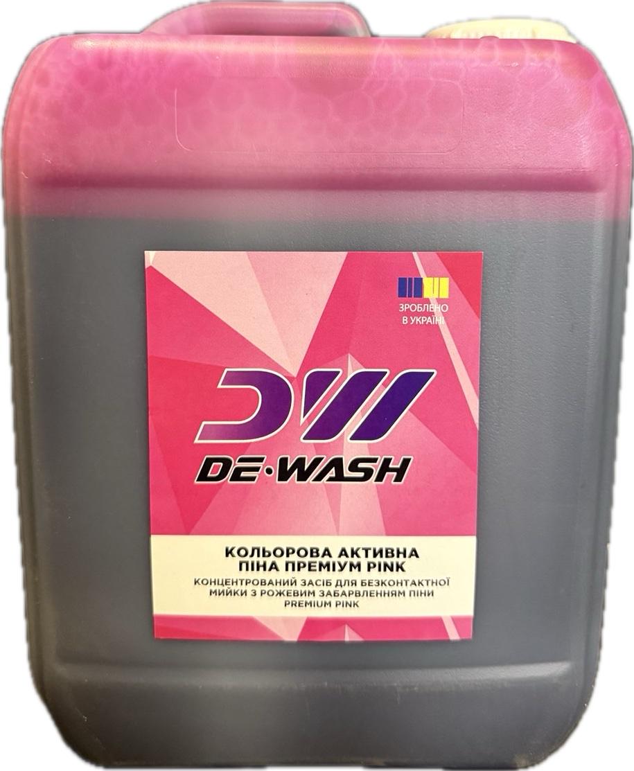 Средство для бесконтактной мойки концентрированное De-Wash Активная пена Pink с розовой окраской 5 кг