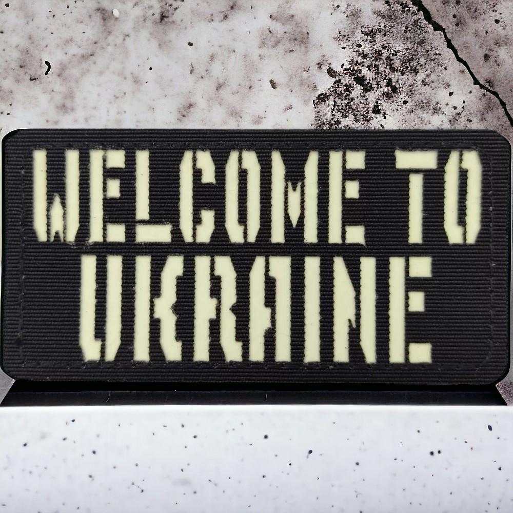 Патч-шеврон Laser Cut Welcome to Ukraine Черный (18044020)