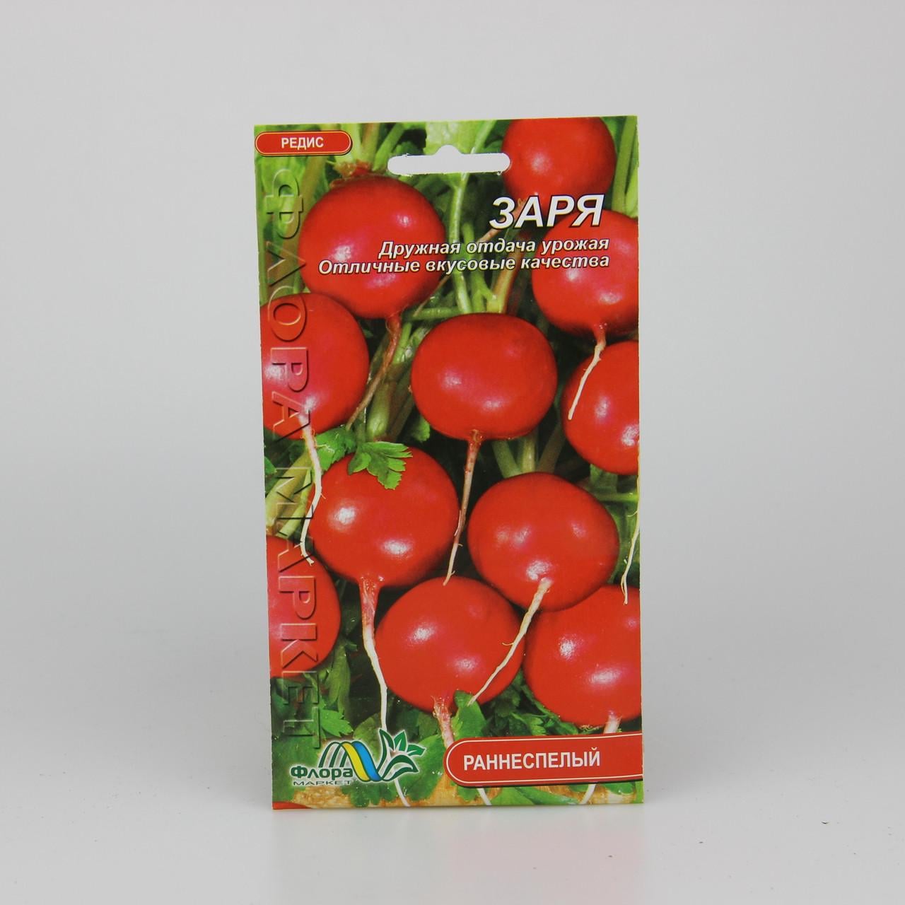 Семена редиса Заря 3 г (26561)