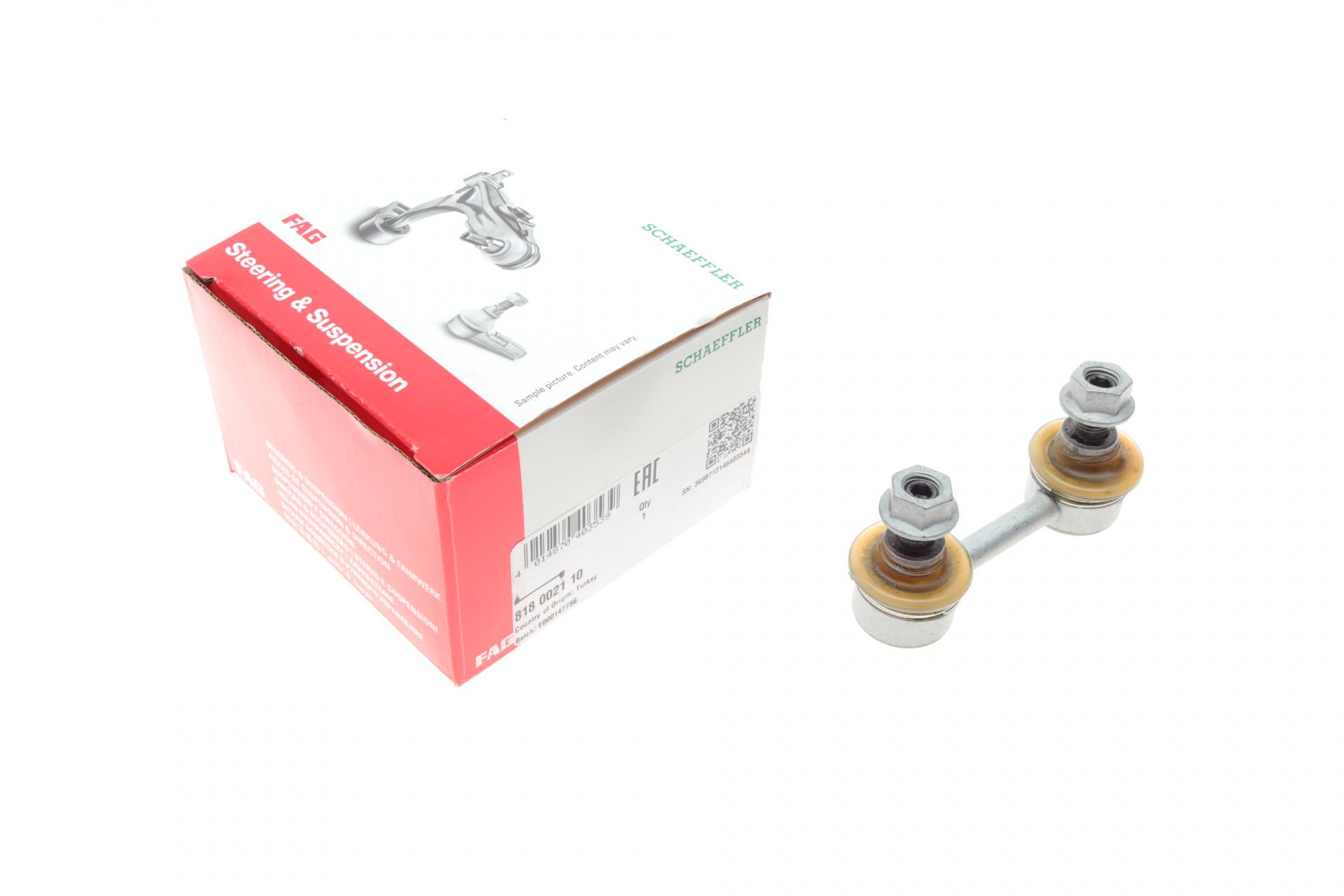 Тяга переднего стабилизатора FAG Toyota Celica 1,6/2,0GTI 85-93 (818 0021 10)