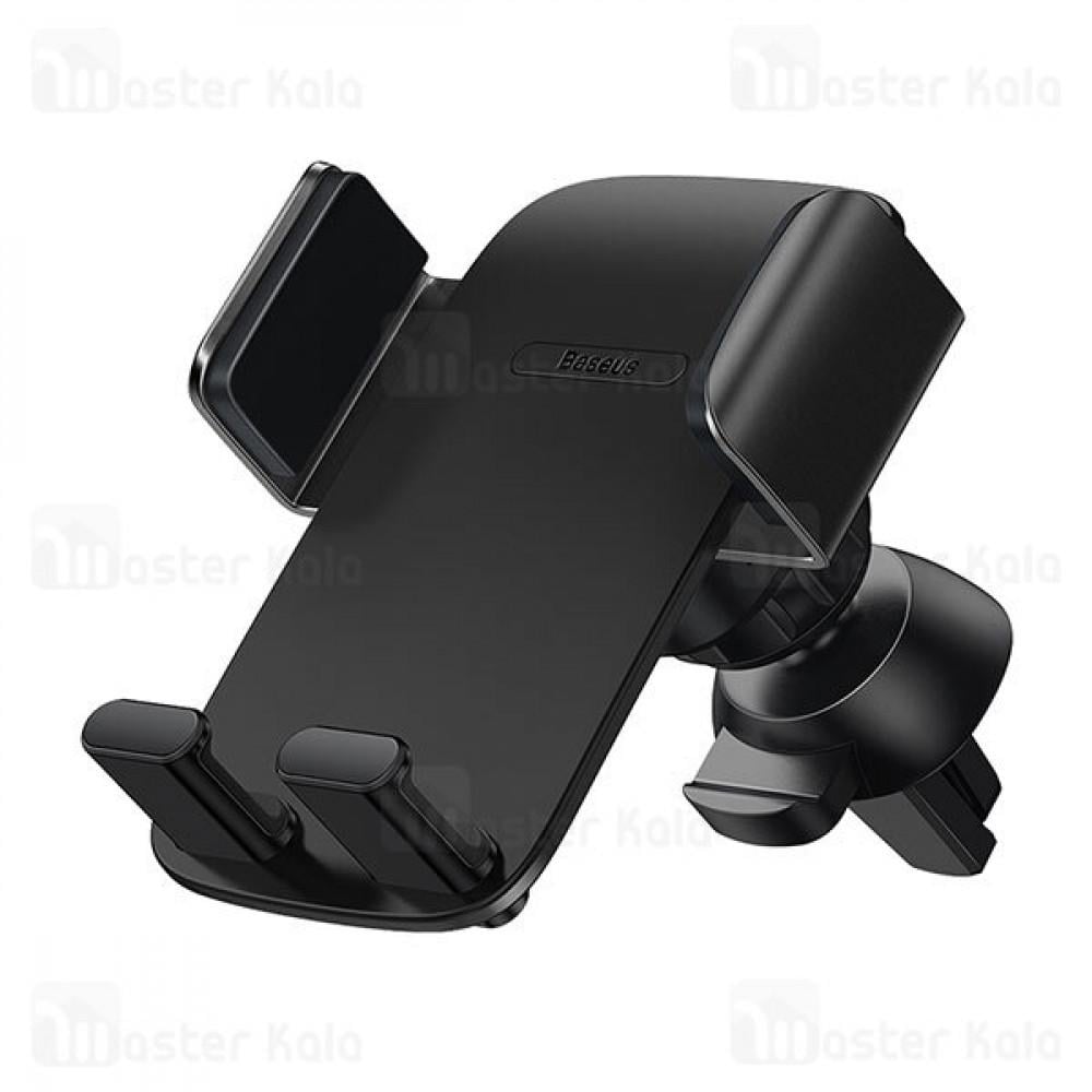 Автодержатель Baseus Easy Control Pro Clamp Car Mount Holder Air Outlet Version SUYK010101 Черный - фото 1