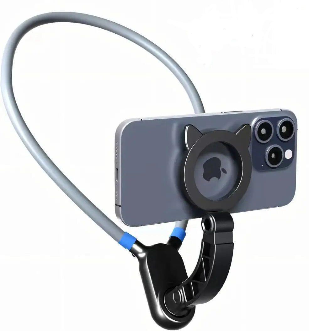 Тримач для телефону на шию без рук 19х17 см