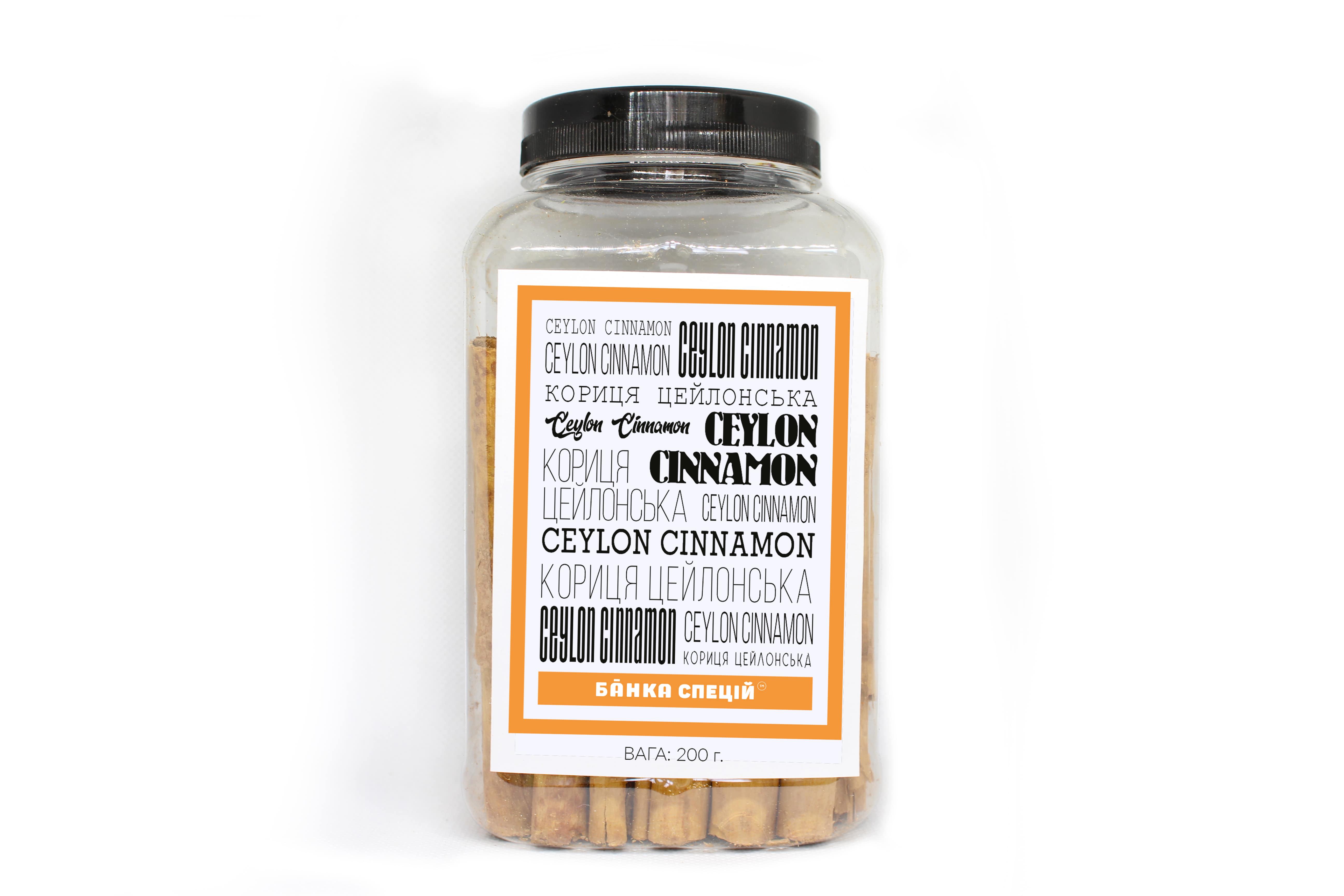 Приправа Корица цейлонская 200 г 5 шт.