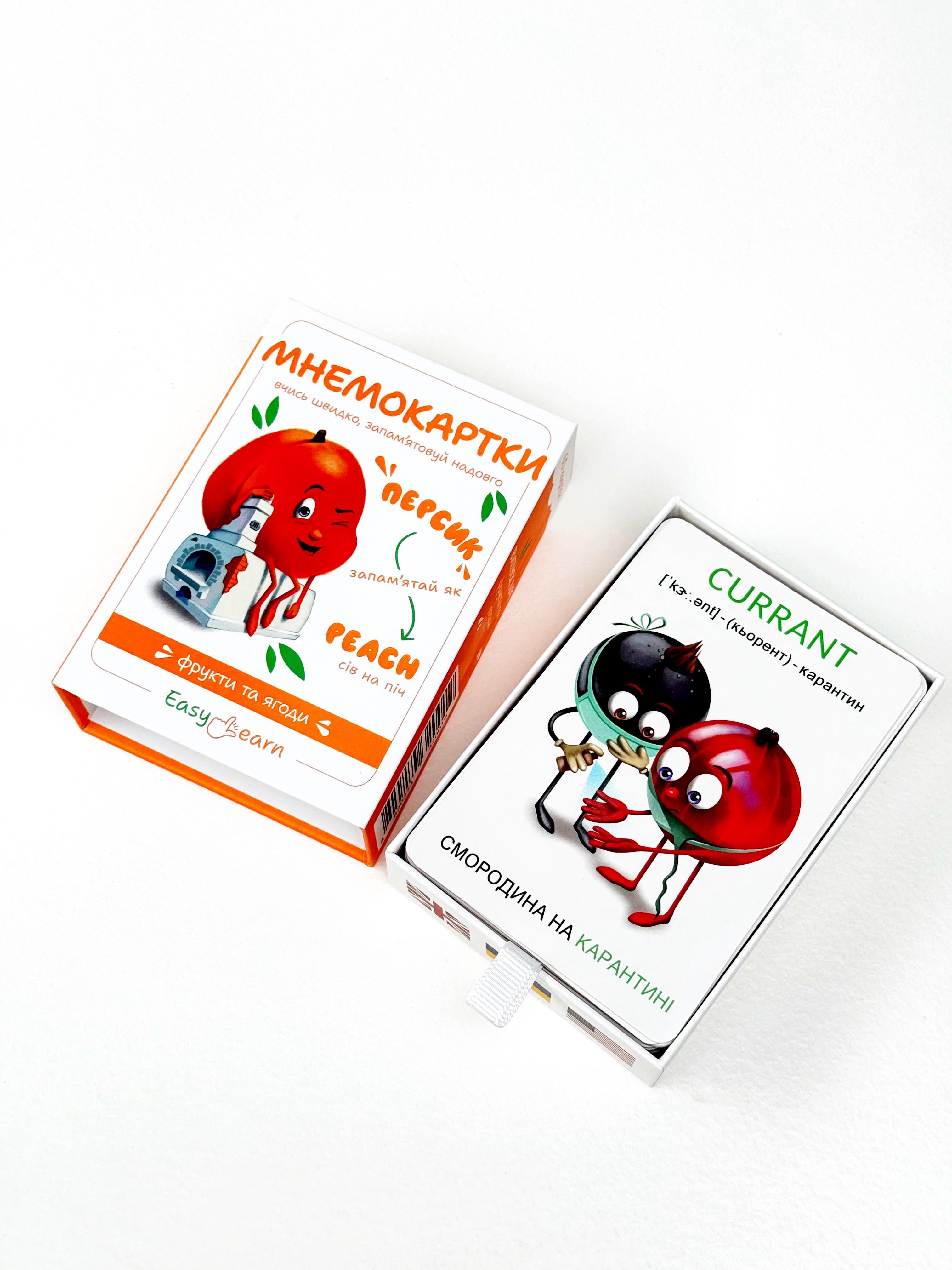 Мнемокарты EasyLearn Выпуск 1 Фрукты и ягоды (EL-FB1) - фото 3