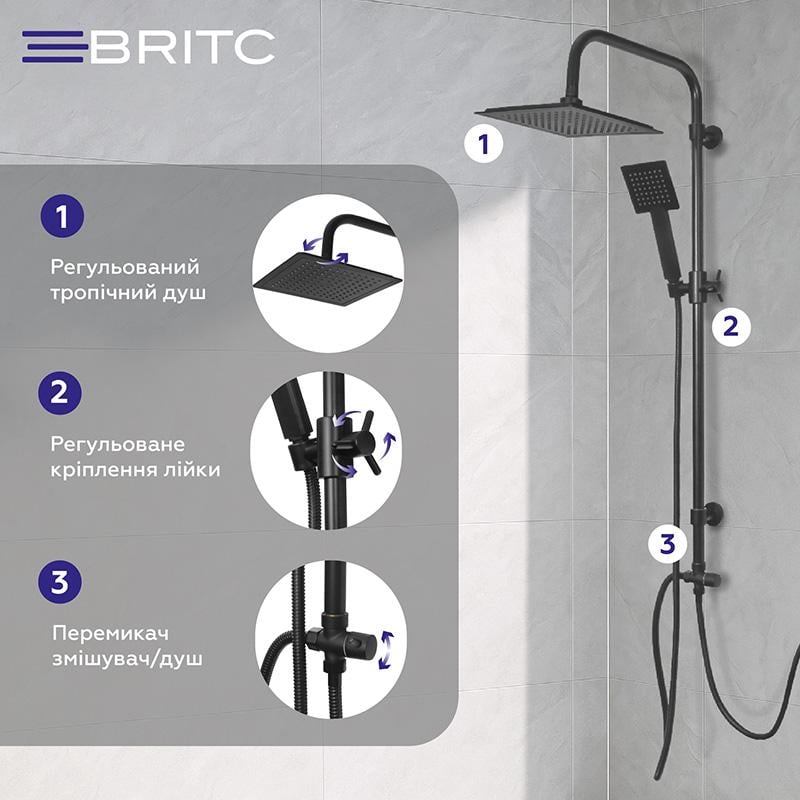 Душова система Britc XY-1218В - фото 3 Душова система Britc XY-1218В - фото 3