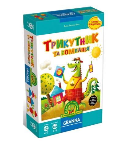 Настільна гра Трикутник та компанія (2354597551)