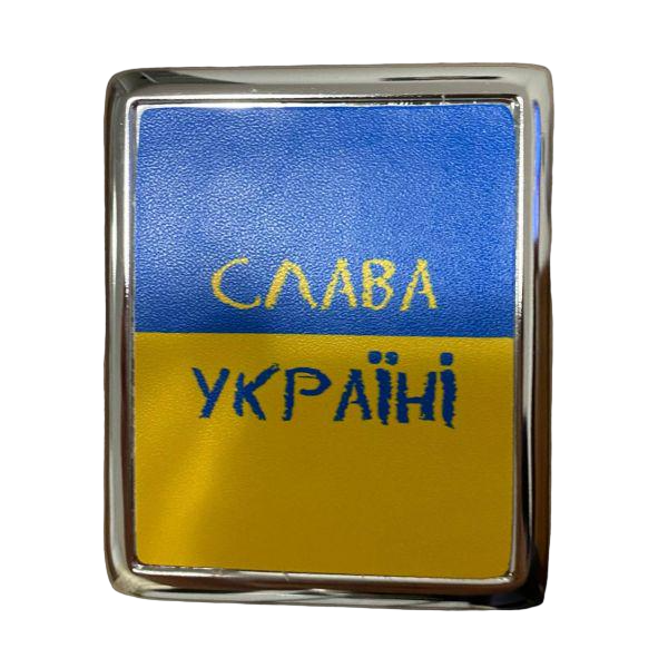 Портсигар на 20 сигарет "Слава Україні" Желтый (yh-6) - фото 1