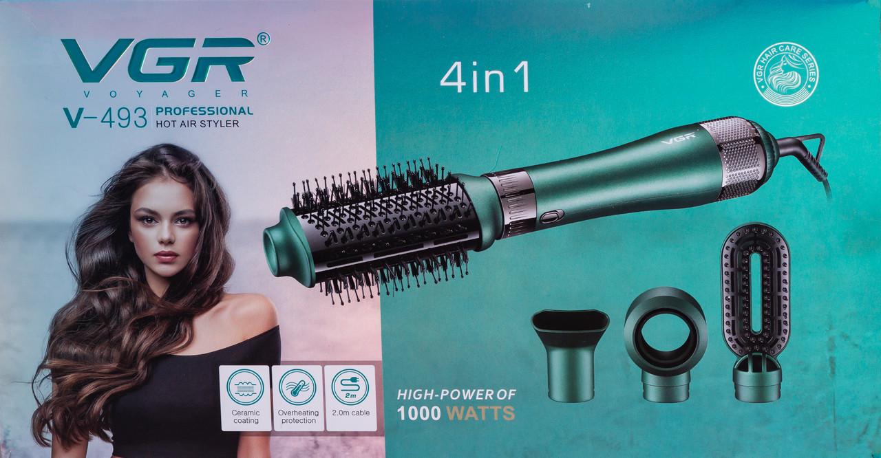 Фен-щетка VGR 4в1 с насадками 1000 Вт (HP-V-493) - фото 10