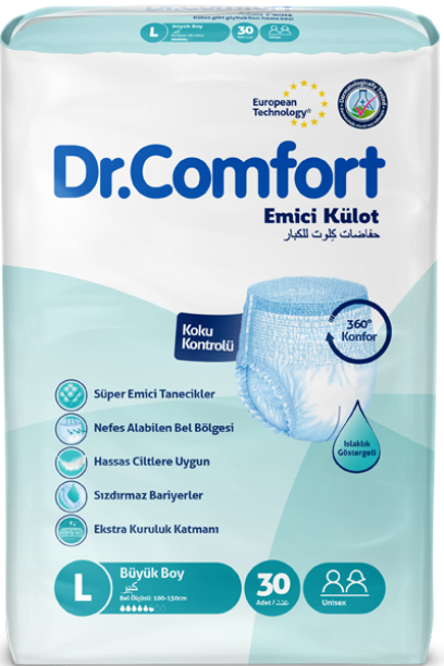 Підгузки-трусики для дорослих Dr. Comfort Large 100-150 см 30 шт.