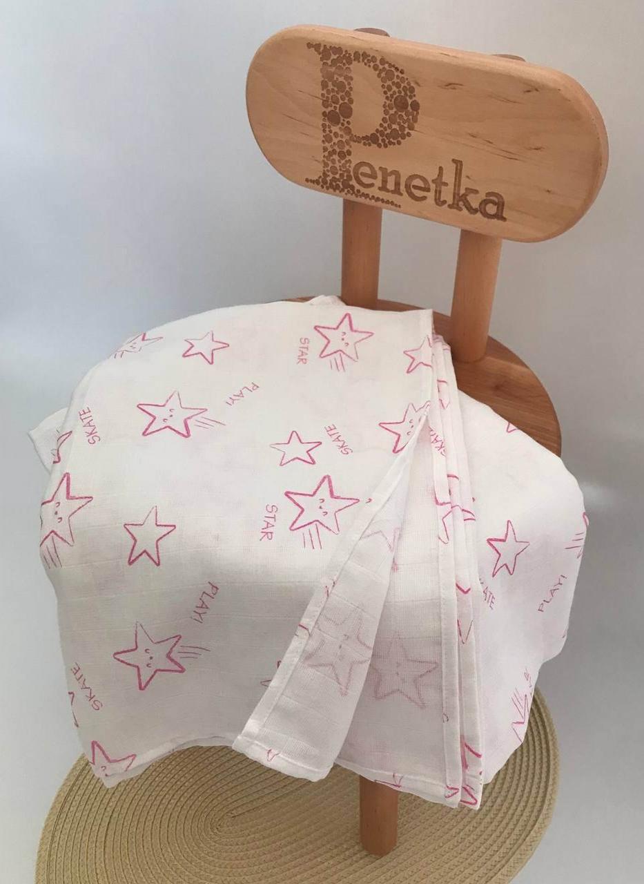 Пеленка Penetka звездочки муслиновая двухслойная 100x80 см Розовый (6490.100.80.199)