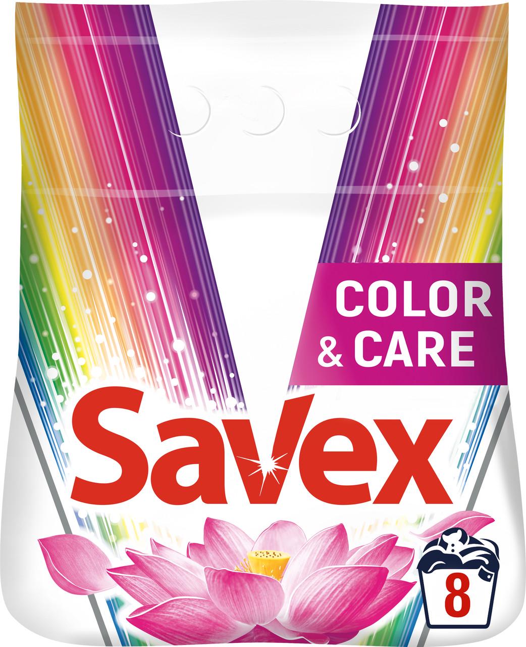 Пральний порошок Savex Color&Care парфумований 1200 г (3800024018305)